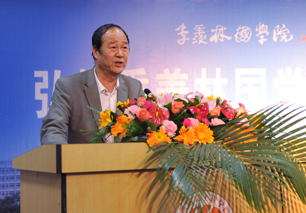 陕西服装工程学院